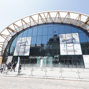 Entrance to the Change Now event