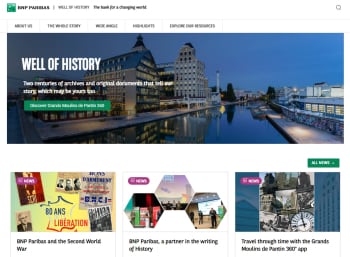 Well of History home page (EN)