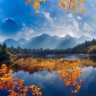 Montagnes en chine, paysage d'automne